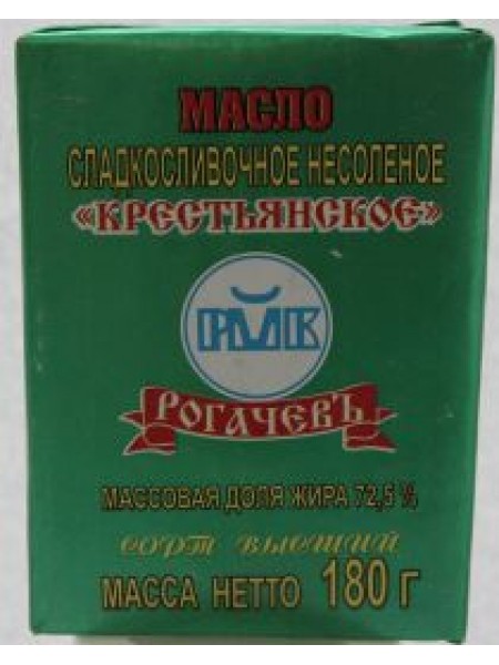 Масло слад-слив. Крестьянское 72,5% 180гр*55 Рогачевский МК Масло слад-слив. Крестьянское 72,5% 180гр*55 Рогачевский МК